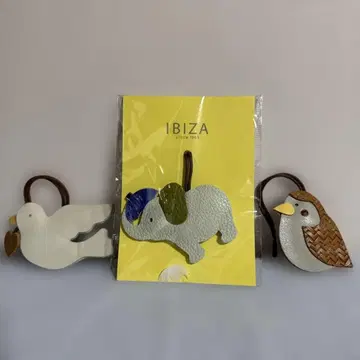 IBIZA 참 3종 세트