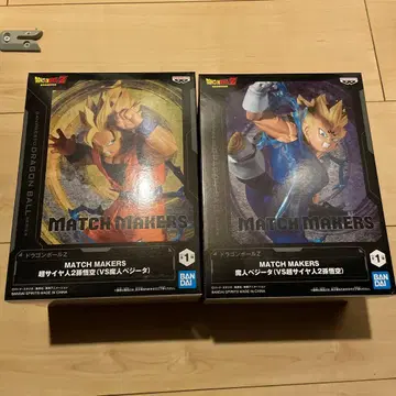 드래곤볼 MATCH MAKERS 초사이어인 2 손오공 & 마인 베지터