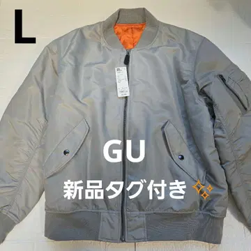 [택 포함 새상품] GU 히트 데드 MA-1 블루종 L