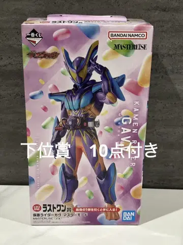 제일복권 가면라이더 젝츠 & 가면라이더 가브 라스트 원상 가면라이더 가브