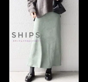 즉시 구매 대환영 페이크 스웨이드 스커트 손세탁 가능 세미 머메이드