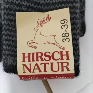 HIRSCH NATUR 울 삭스 38-39 그레이 계열