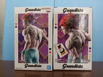 Grandista HUNTER x HUNTER 히소카 피규어 2체 세트