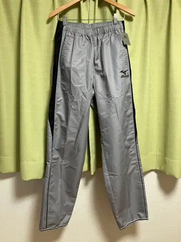 미즈노 그레이 바지 미사용품