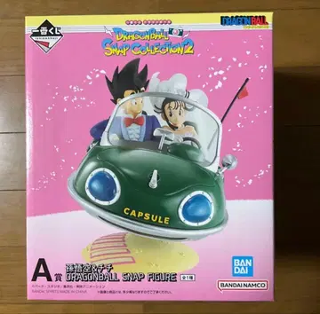 1번 복권 드래곤볼 손오공과 치치 A상