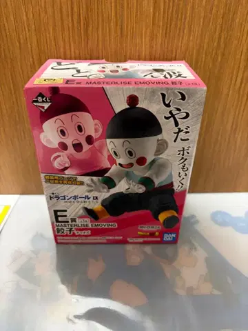 드래곤볼 제일복권 지구를 지키는 전사들 E상 교자 차오즈