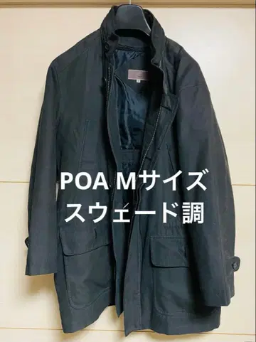 P.O.A 스텐카라 코트 M 사이즈 블랙