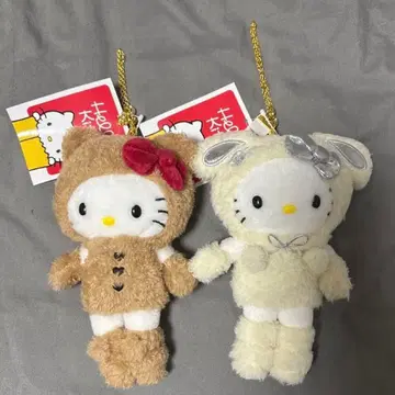 미사용 새상품 헬로키티전 마스코트 홀더 눈토끼 곰 2세트