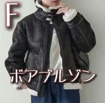 RMAF 새상품 앤티크 가공 플라이트 블루종 F 자켓 보아 블랙