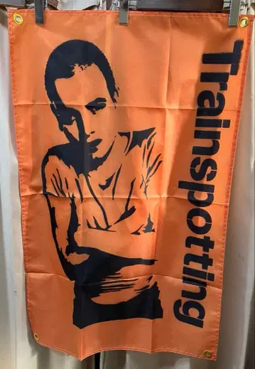 트레인스포팅 2 / 폴리에스테르 태피스트리 / 60 x 90cm