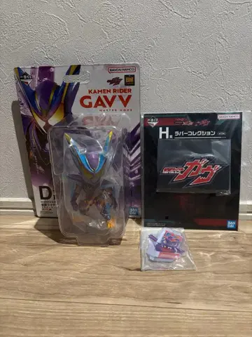 제일복권 가면라이더 가브 피규어 마스터