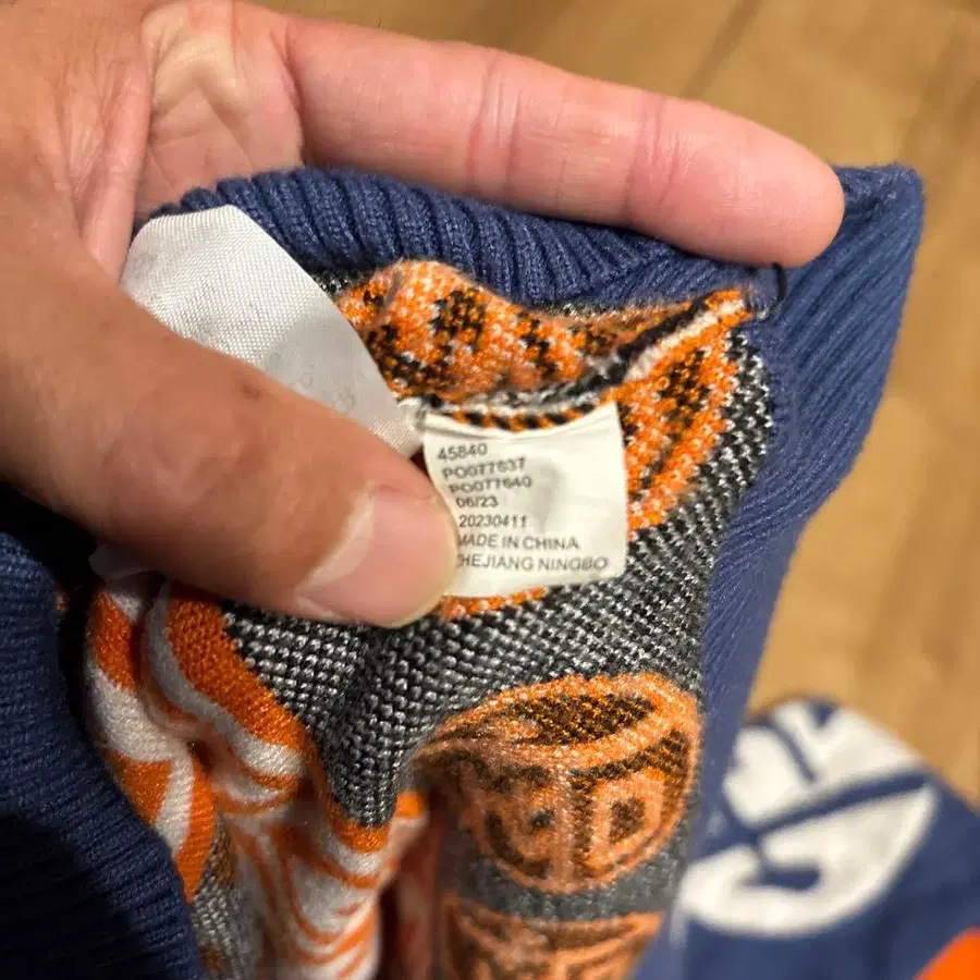 7번째 상품 이미지