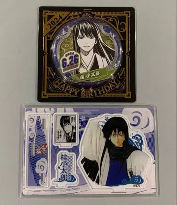 은혼 생일 캔뱃지 명장면 디오라마 피규어 2024 가츠라 코타로