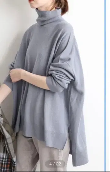 이에나 캐시미어 와이드 터틀 니트