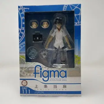 figma 111 카미조 토마