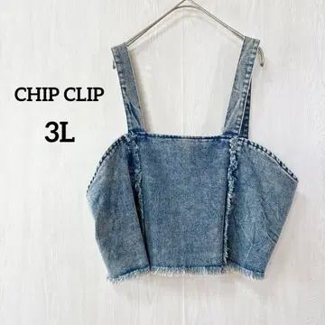 CHIP CLIP 데님 뷔스티에 프린지 3L 한국 패션 여성 빈티지