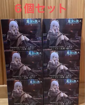 마녀의 여행기 Desktop cute 피규어 일레이나 사복 6개 세트
