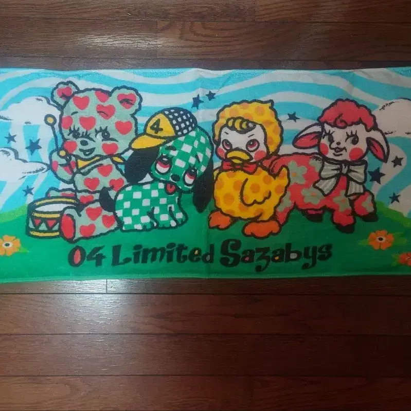 1번째 상품 이미지