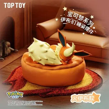 포켓몬 부스터 이브이프렌즈 낮잠 피규어