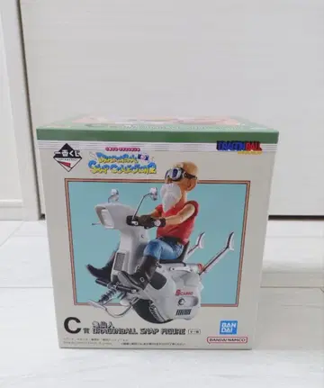 드래곤볼 1번 복권 C상