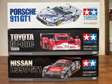 타미야 1/24 GT1 포르쉐 911 도요타 TS020 닛산 R390