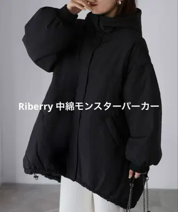 충전솜 몬스터 후드티 블랙 M 사이즈