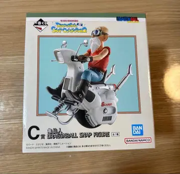 제일복권 드래곤볼 스냅 컬렉션 2 C상 거북선인 피규어