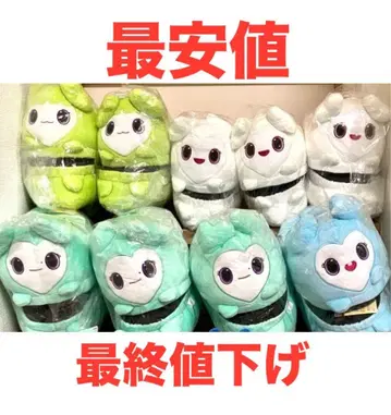 TWICE 봉제 인형 슬리퍼 정연 미브리 다현 나연 9개