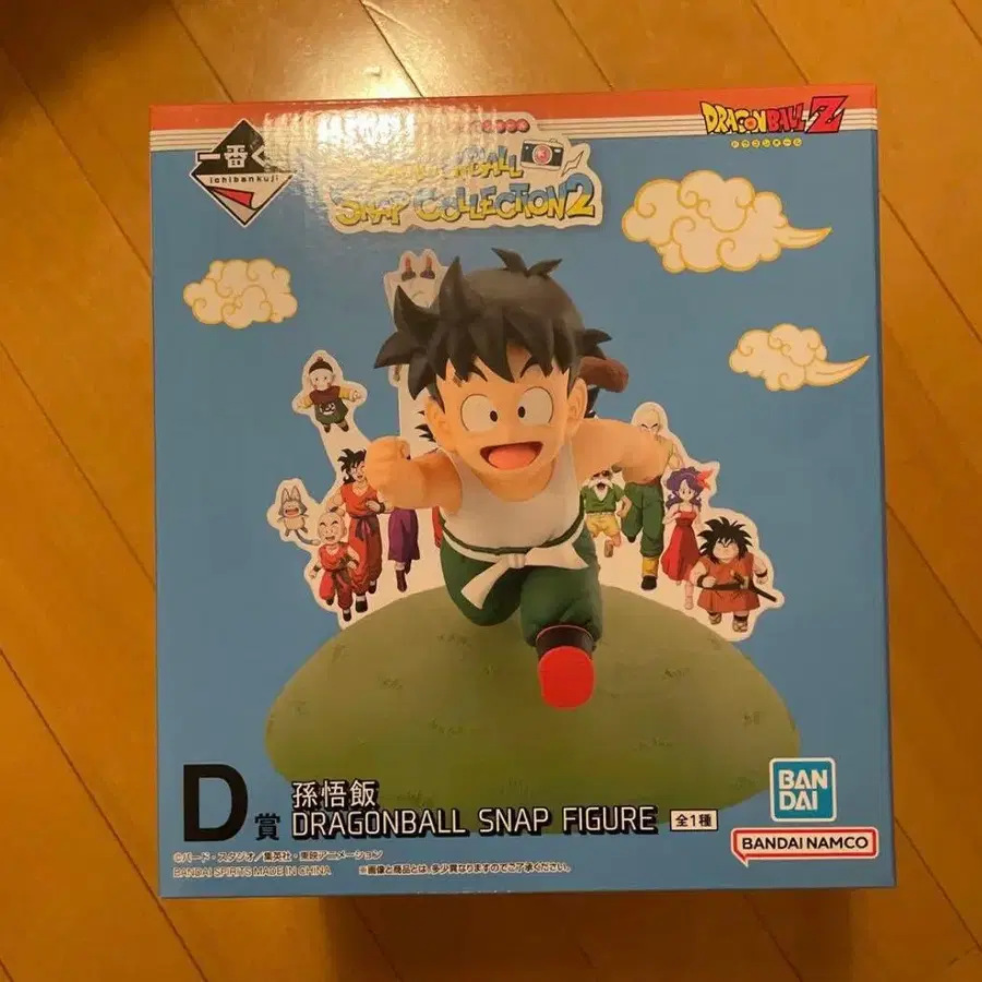 1번째 상품 이미지