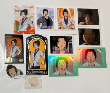 우에하라 유이 세트