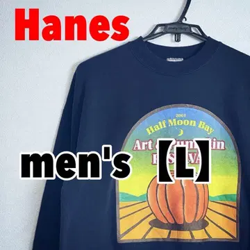 A607 [ Hanes ] 프린트 트레이닝복 [ L ]