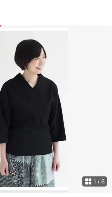 누레바 나다지반 타카시마치지