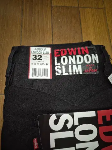 EDWIN 406XV LONDON SLIM 블랙 32