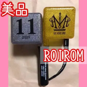 ROIROM 응원봉 FC 한정판 로이롬 라이트 스틱 데뷔 이벤트