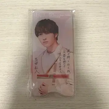 요시다 진토 스마트폰 스탠드