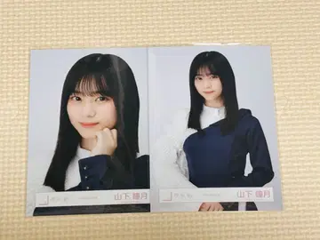 사쿠라자카46 야마시타 시즈키 BAN