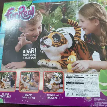 FurReal 로어링 타일러