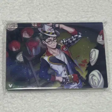 트위스테 기숙사 의류 아쿠브로 트레이