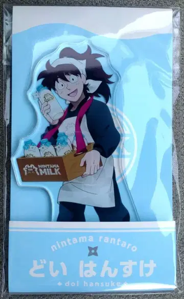 닌타마 란타로 로손 한정판 아크릴 스탠드 도이 한스케