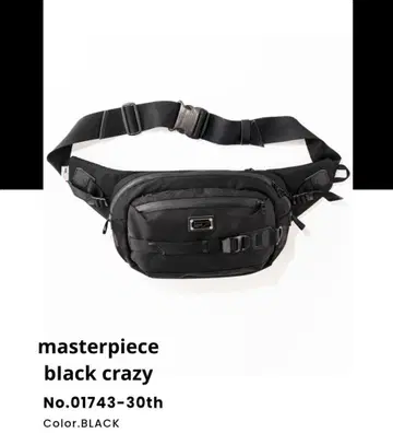 masterpiece 30th Anniversary BlackCrazy