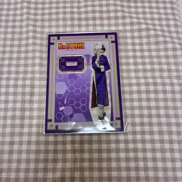 Dr.STONE 아사기리 겐 겐 차이나 아크릴 스탠드