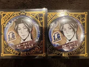 유국의 모리아티 셜록 홈즈 2024 생일 캔뱃지