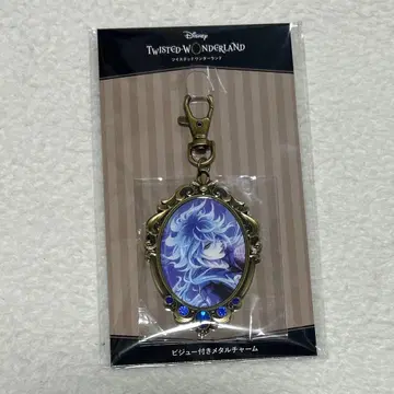 트위스테 기숙사복 메탈 참 이데아