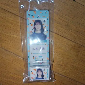 마츠오 미유 노기자카46 한여름의 전국 투어 2025 개별 커스텀 키링