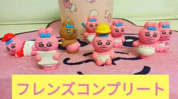 [오늘안의 전당] 빤쮸토끼 프렌즈 세트입니다^_^