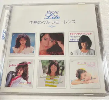 My!Lite 나카지마 메구미 플로렌스 라메색 빅멜론 베스트