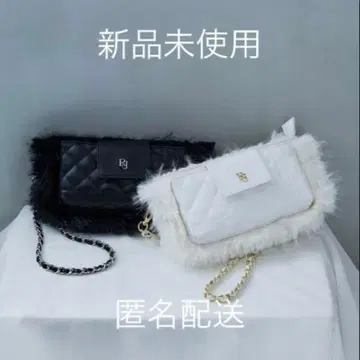 riu Fur quilting phone bag black