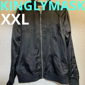 킹리 마스크 스카잔 2xl