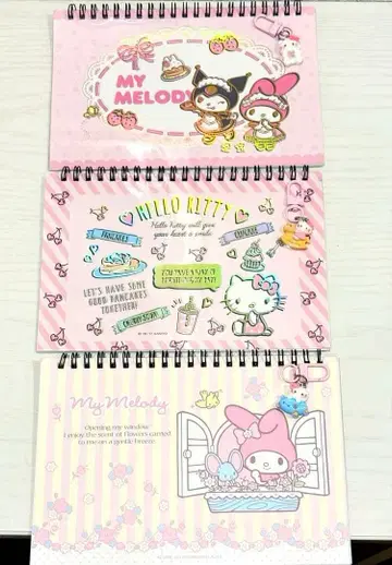 산리오 캐릭터 씰북 3개 키링 3개 선물 교환 씰 교환