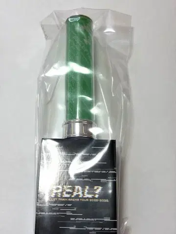 초특급 REAL? 응원봉 타쿠야 그린 새상품 미개봉 익명 배송